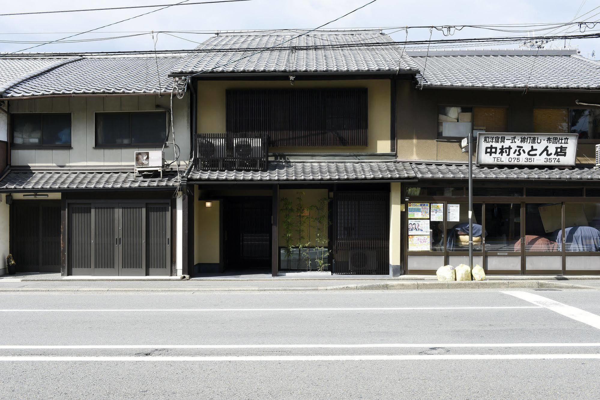 Kuraya Omiya Shimabara Villa Kyoto Dış mekan fotoğraf