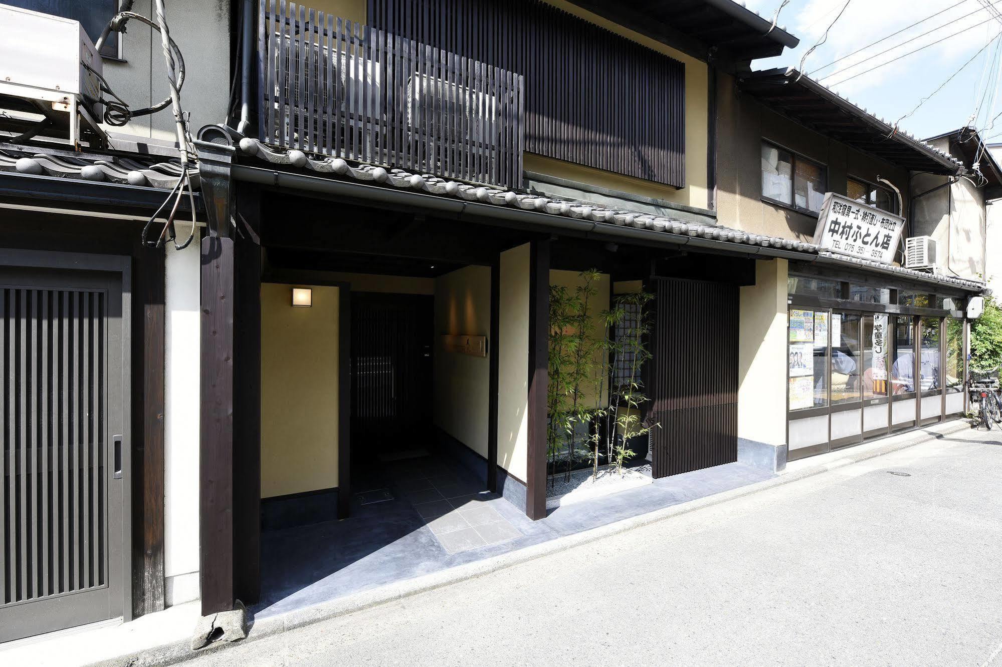 Kuraya Omiya Shimabara Villa Kyoto Dış mekan fotoğraf