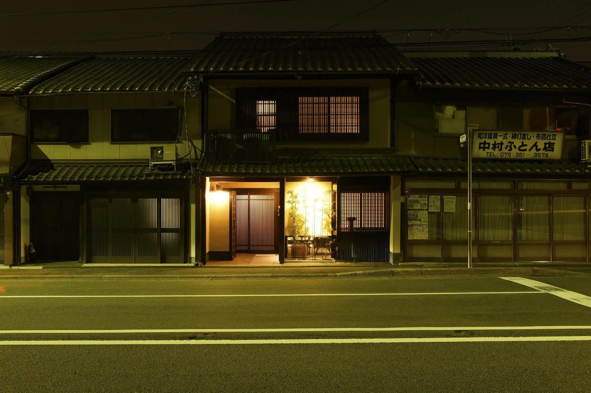 Kuraya Omiya Shimabara Villa Kyoto Dış mekan fotoğraf