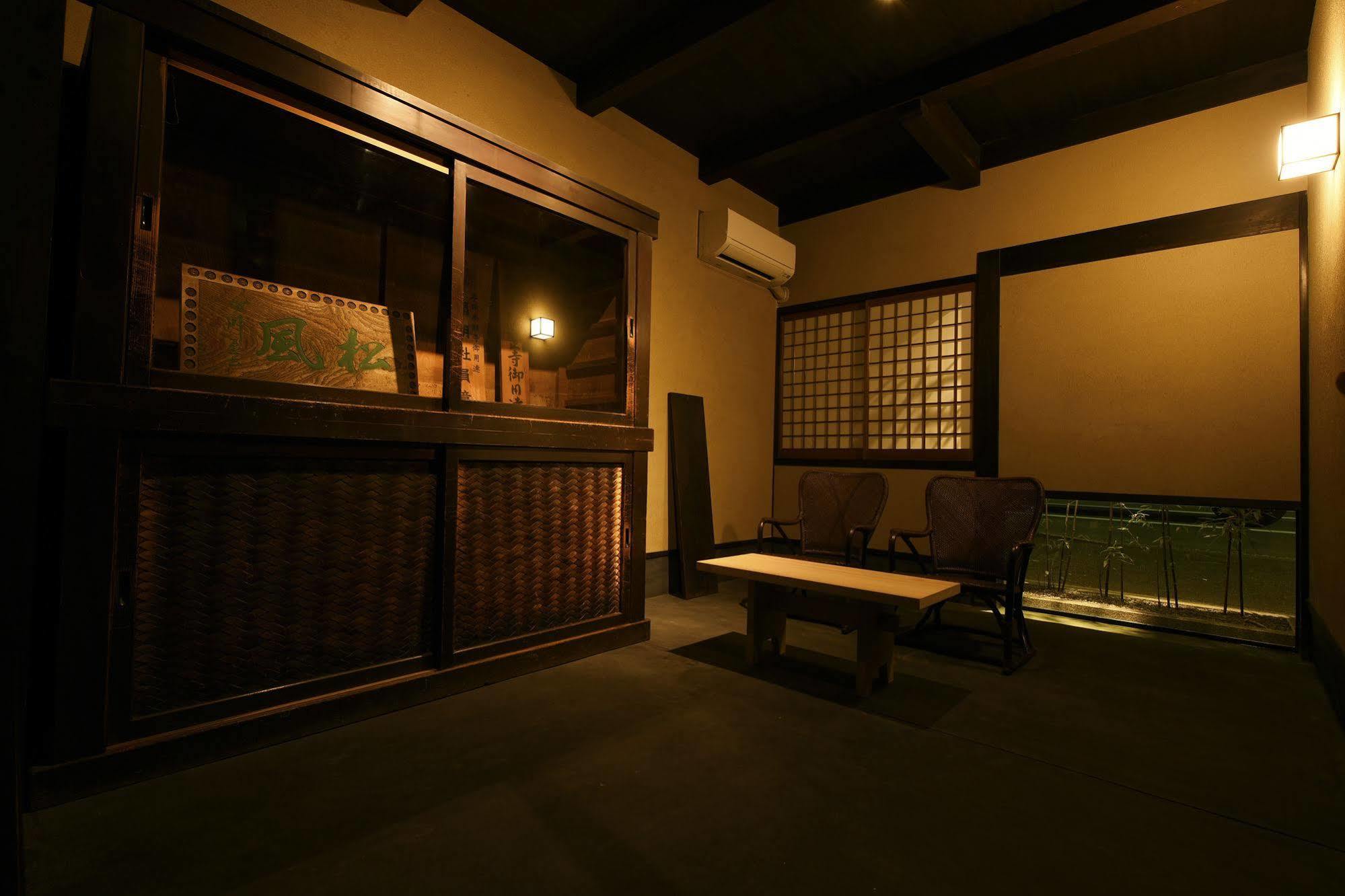 Kuraya Omiya Shimabara Villa Kyoto Dış mekan fotoğraf