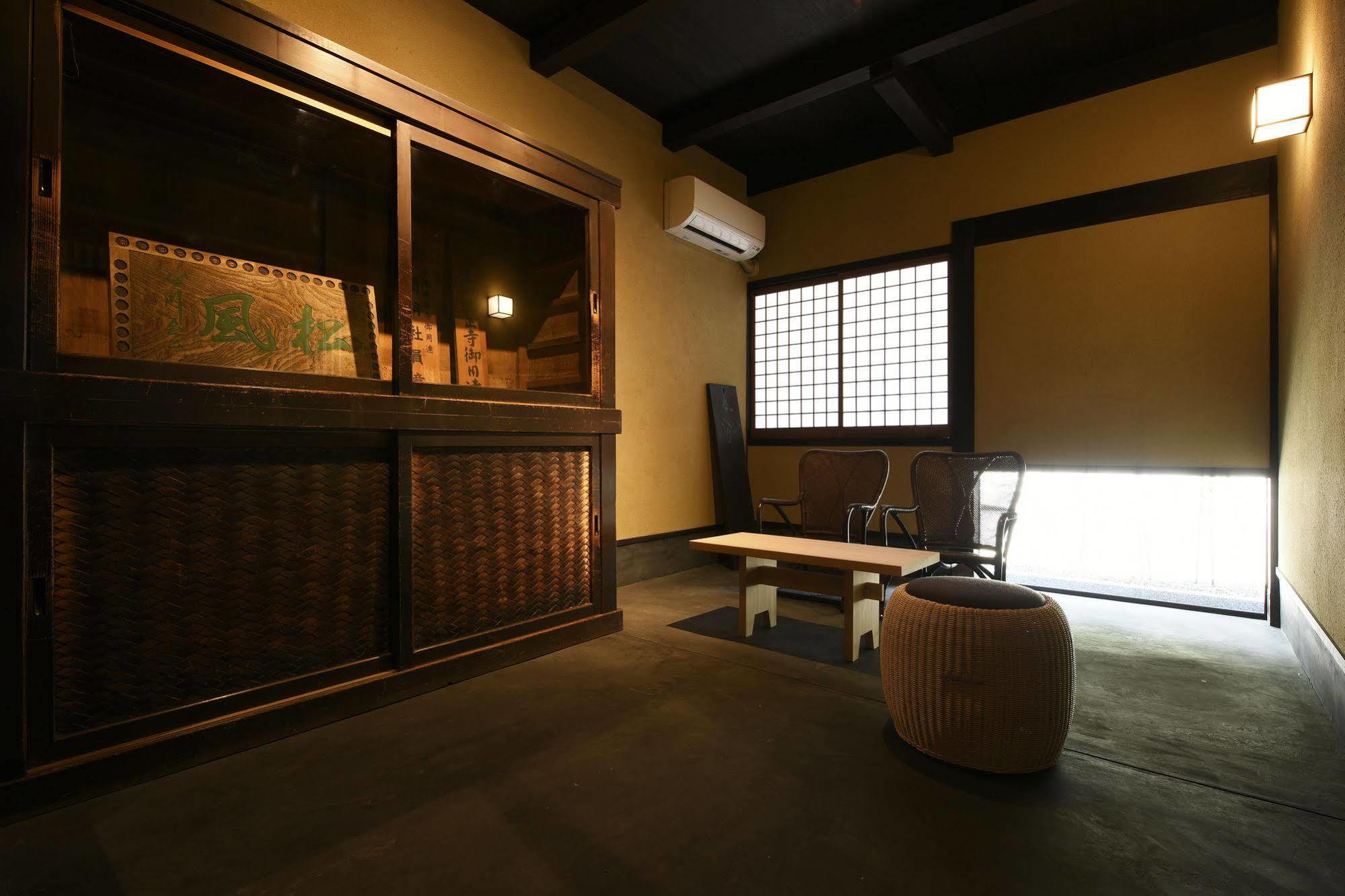 Kuraya Omiya Shimabara Villa Kyoto Dış mekan fotoğraf