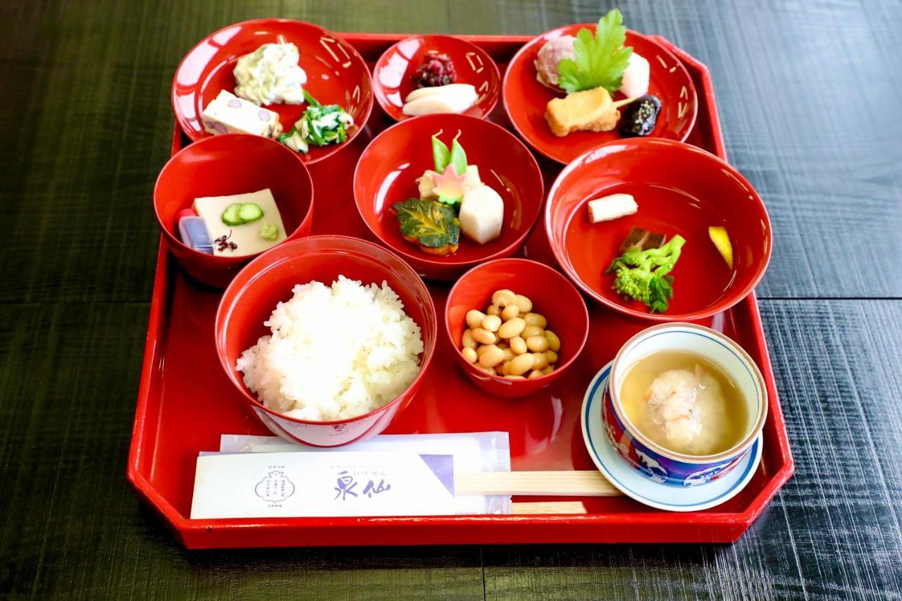 Kuraya Omiya Shimabara Villa Kyoto Dış mekan fotoğraf